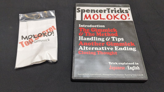 【中古:状態A】モロコ!