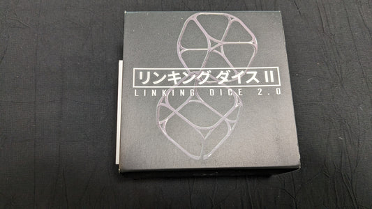 【中古:状態A】リンキング・ダイス2.0