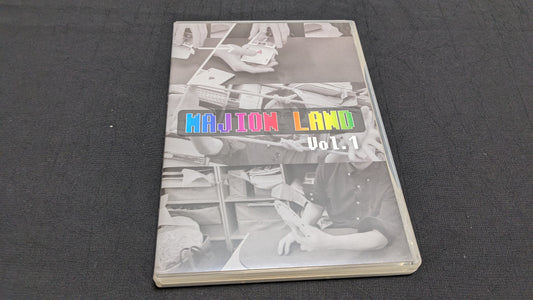 【中古：状態A】MAJION LAND Vol.1 by野島伸幸