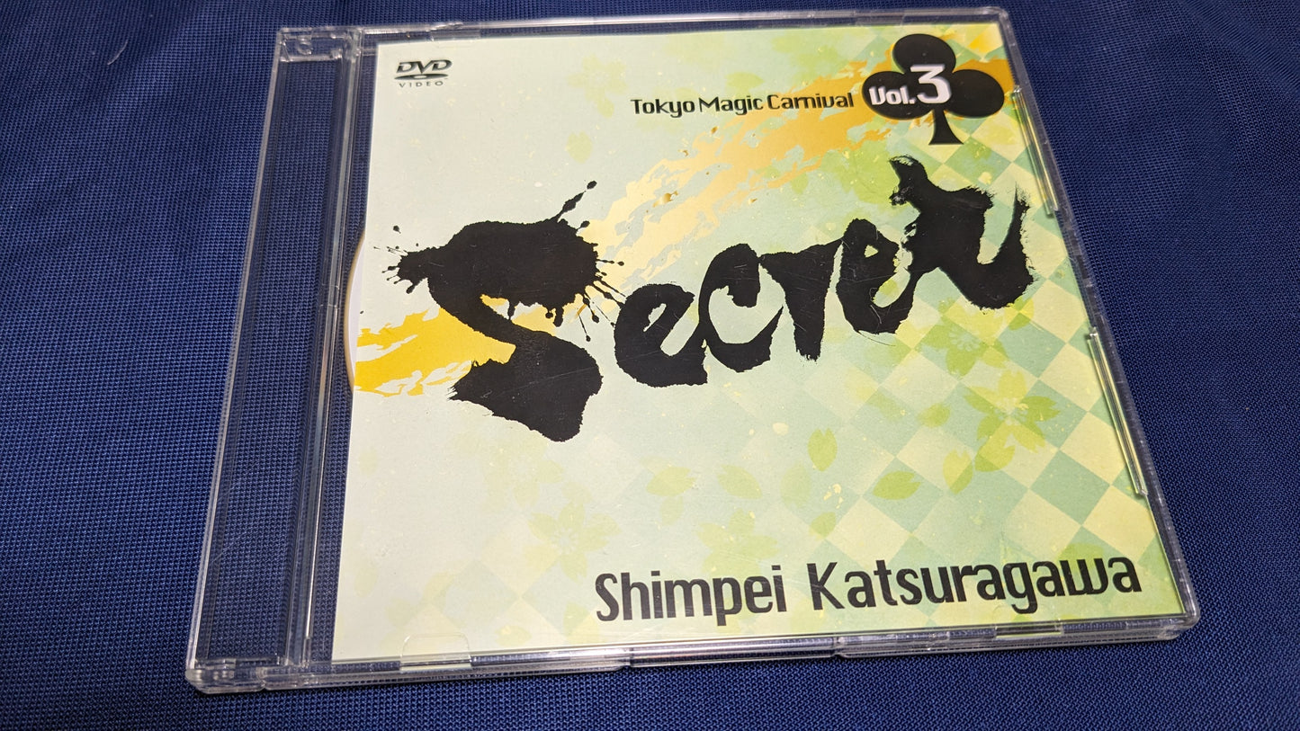 【中古：状態A】Tokyo Magic Carnival“Secret” Vol.3 Shimpei Katsuragawa