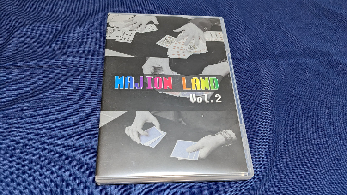 【中古：状態A】MAJION LAND Vol.2 by野島伸幸