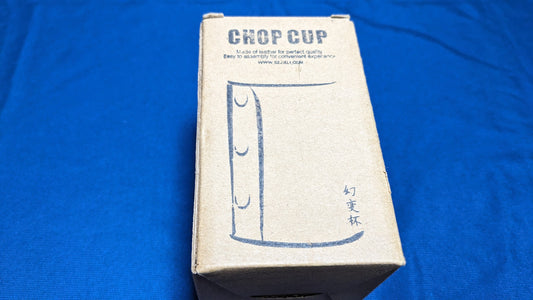 【USED：状態A】Collapsible Leather Chop Cup(レザーチョップカップ)