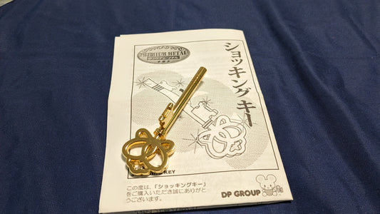 【中古：状態A】PM ショッキング キー