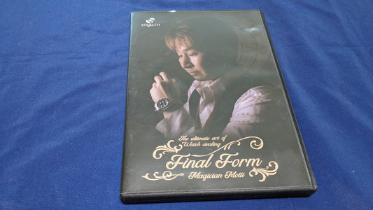 【中古：状態A】ファイナルフォーム（Final Form）