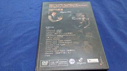 【中古：状態A】ファイナルフォーム（Final Form）