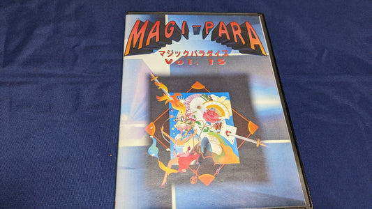 【中古：状態A】マジックパラダイスvol.15