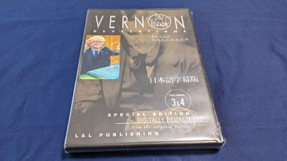 【中古：状態S】ヴァーノン・リベレーションズ volume3・4