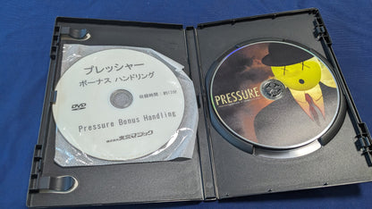 【中古：状態B】Pressure by Daniel Garcia + Dan White