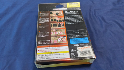 【中古：状態S】奇跡のダウジングロッド