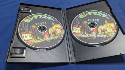 【中古：状態A】モンテマスター 2枚組DVD