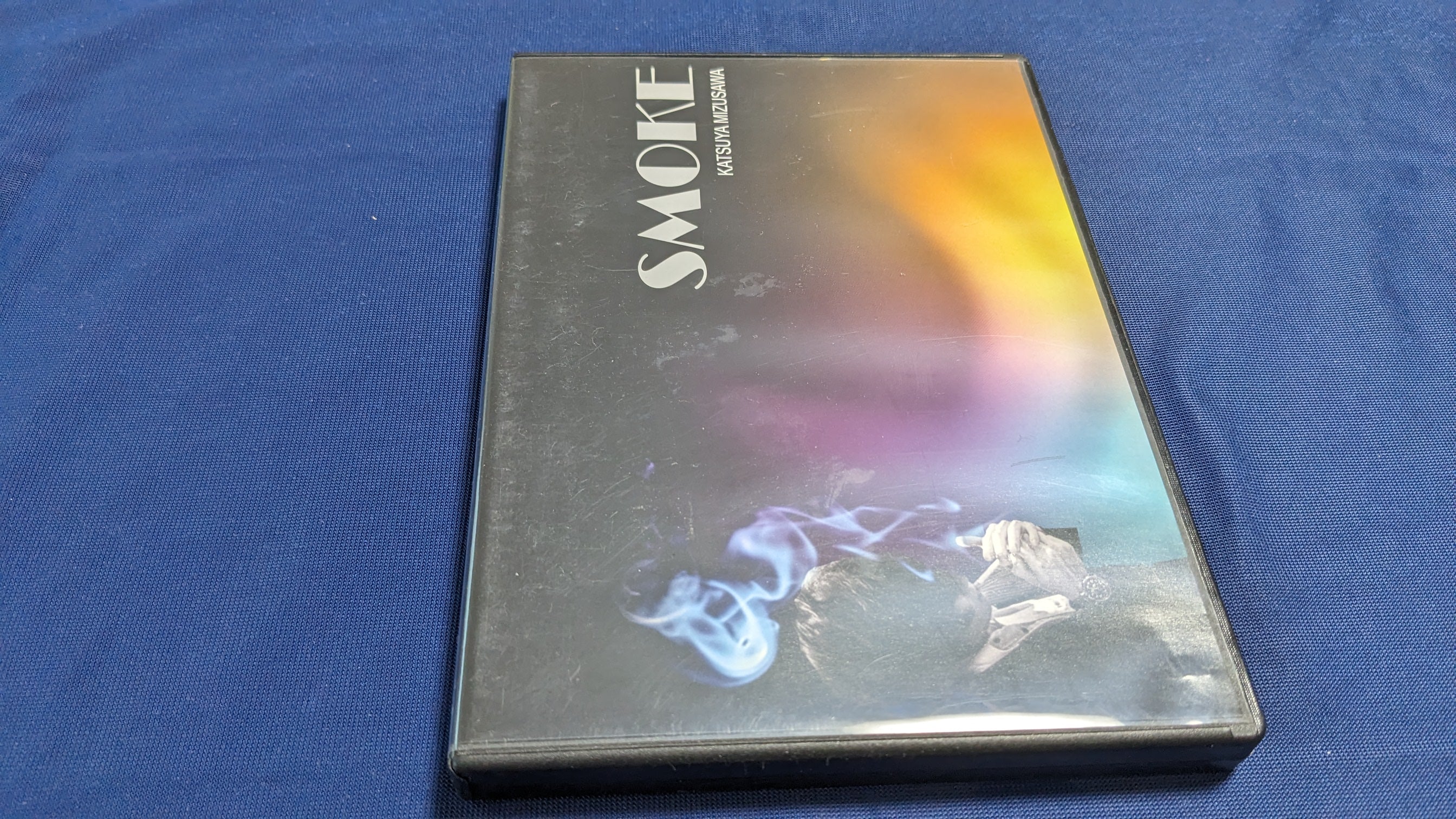 手品解説DVD水沢克也 氏「SMOKE (煙) 」 - 中古DVD 水沢克也 SMOKE 