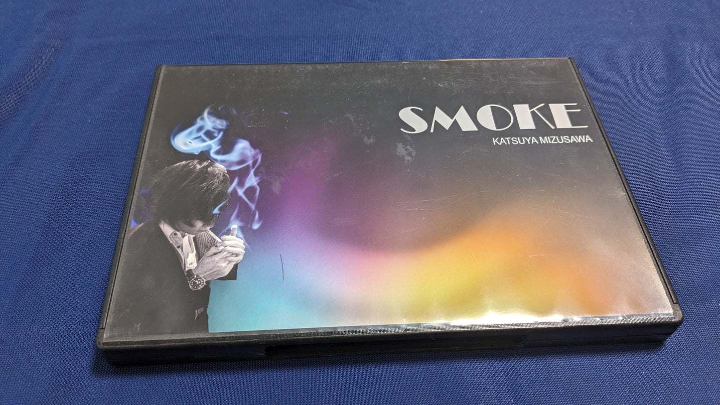 【中古：状態B】SMOKE (煙) by 水沢　克也