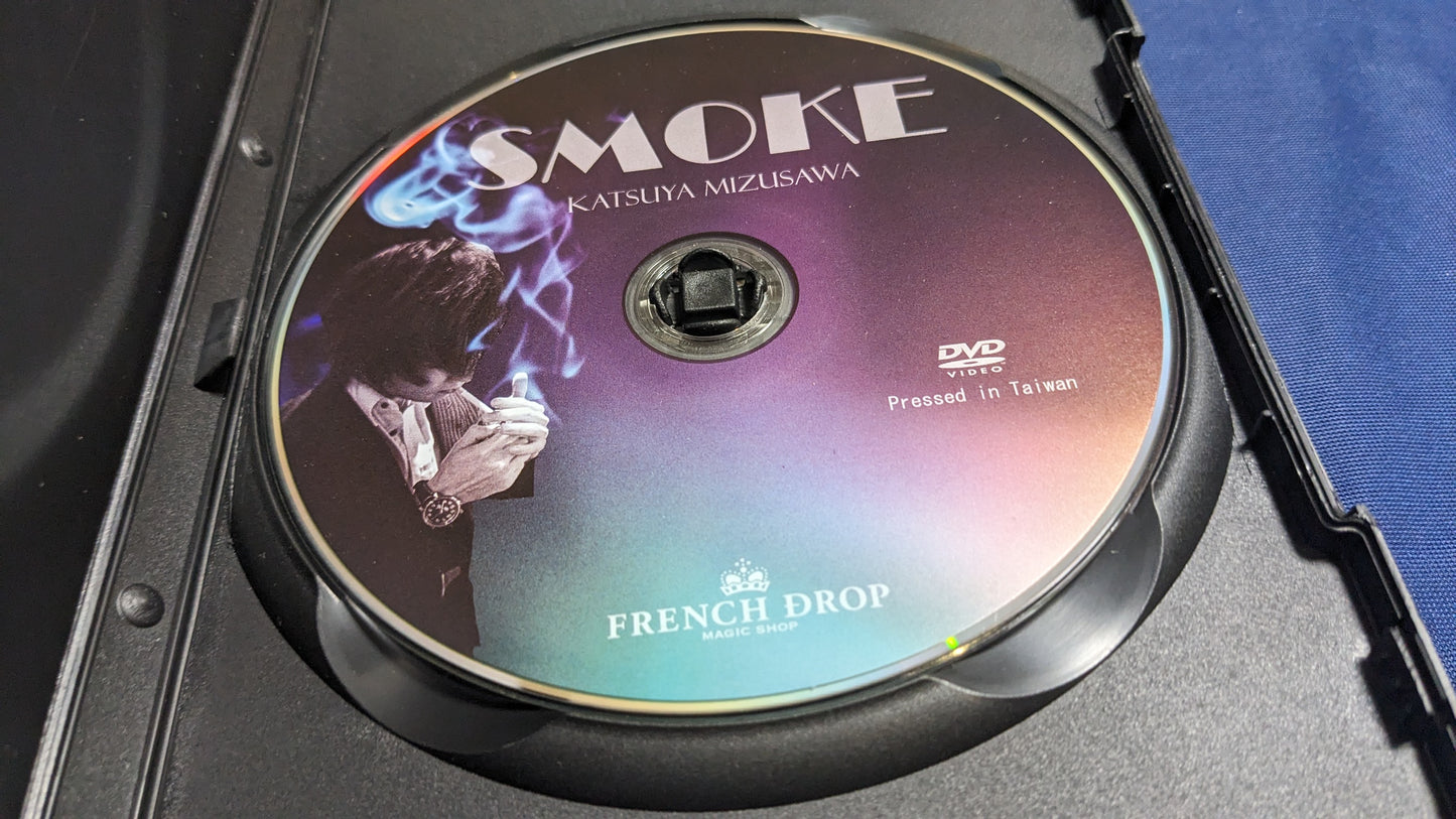 【中古：状態B】SMOKE (煙) by 水沢　克也