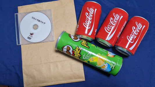 【中古:状態A】ウルトラ缶バッグ