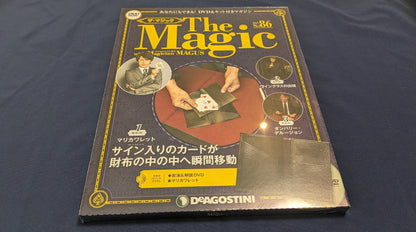 【中古：状態S】ディアゴスティーニ　ザ・マジック86
