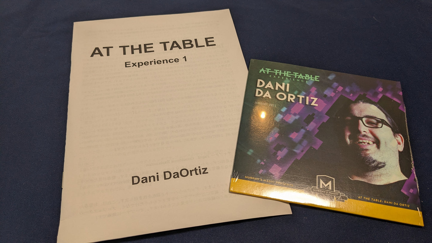 【中古：状態A】At The Table Live LectureDANI DA ORTIZ