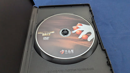 【USED：状態B】シカゴの四つ玉DVD（by上口龍生）