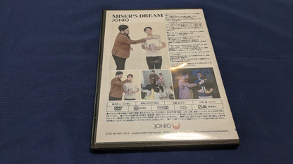 【中古：状態B】MISER'S DREAM (DVD) by JONIO
