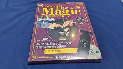 【中古：状態S】ディアゴスティーニ　ザ・マジック90