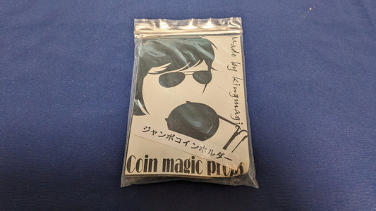 【中古：状態A】Coin Clip - Jumbo Coin(ジャンボコイン用ホルダー)