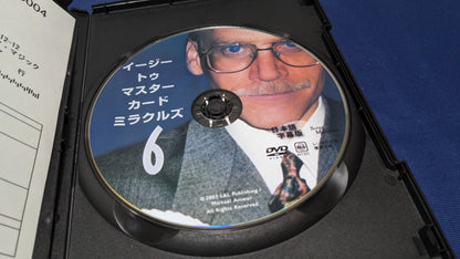 【中古：状態A】イージー・トゥ・マスター・カード・ミラクルズ 第6巻