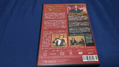 【中古：状態A】Visions of Wonder 3