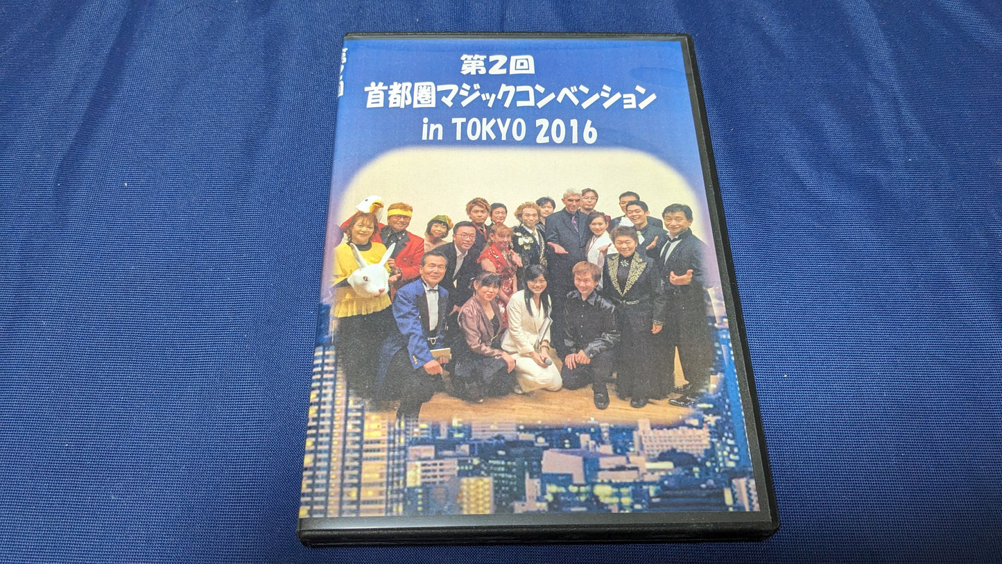 【中古：状態A】第２回首都圏マジックコンベンションinTOKYO/３枚組DVD