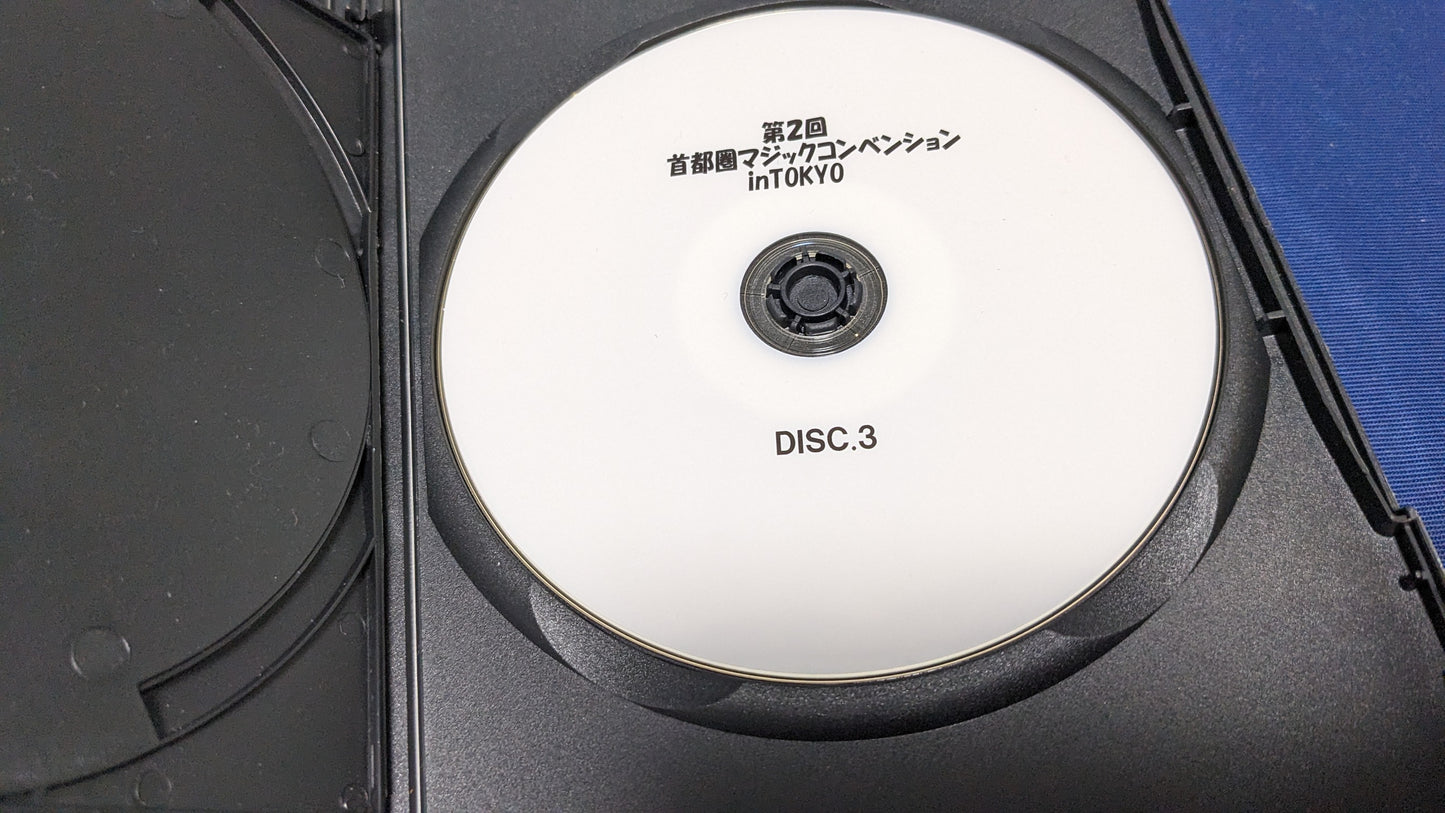 【中古：状態A】第２回首都圏マジックコンベンションinTOKYO/３枚組DVD