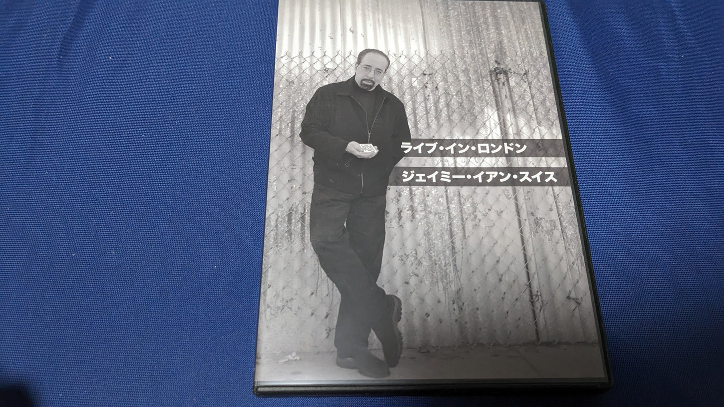 【中古：状態A】ライブ・イン・ロンドン