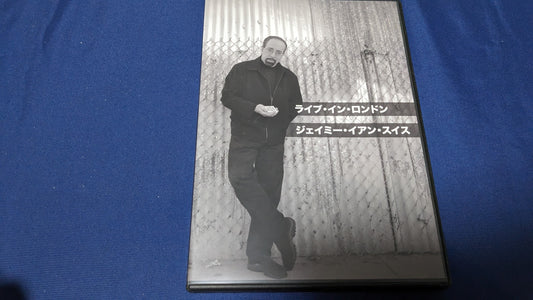 【中古：状態A】ライブ・イン・ロンドン