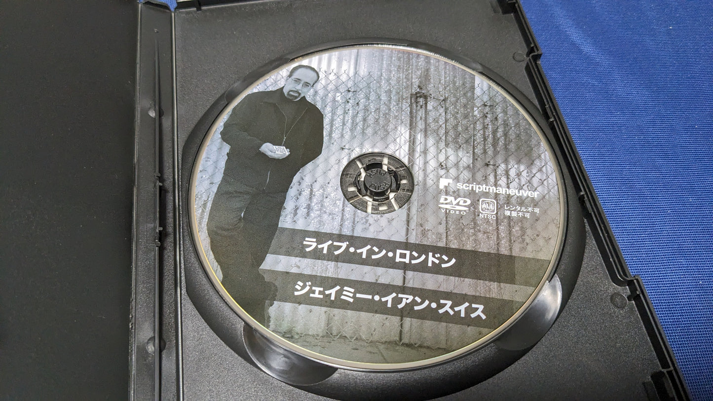 【中古：状態A】ライブ・イン・ロンドン