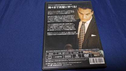 【中古：状態A】ペーパーボール・オーバー・ザ・ヘッド トニー・クラーク