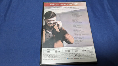 【中古：状態A】JONIO BEST COLLECTION COIN