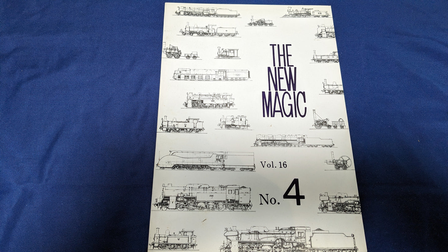 【中古：状態C】The New Magic Vol.16 No.4