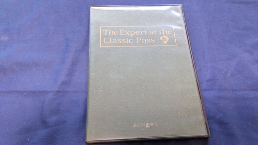 【中古：状態A】The Expert at the Classic Pass