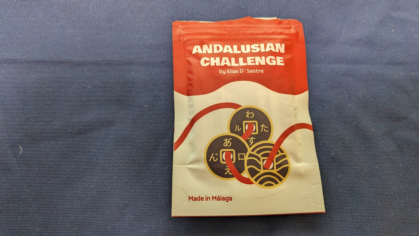 【中古：状態S】アンダルシアン・チャレンジ