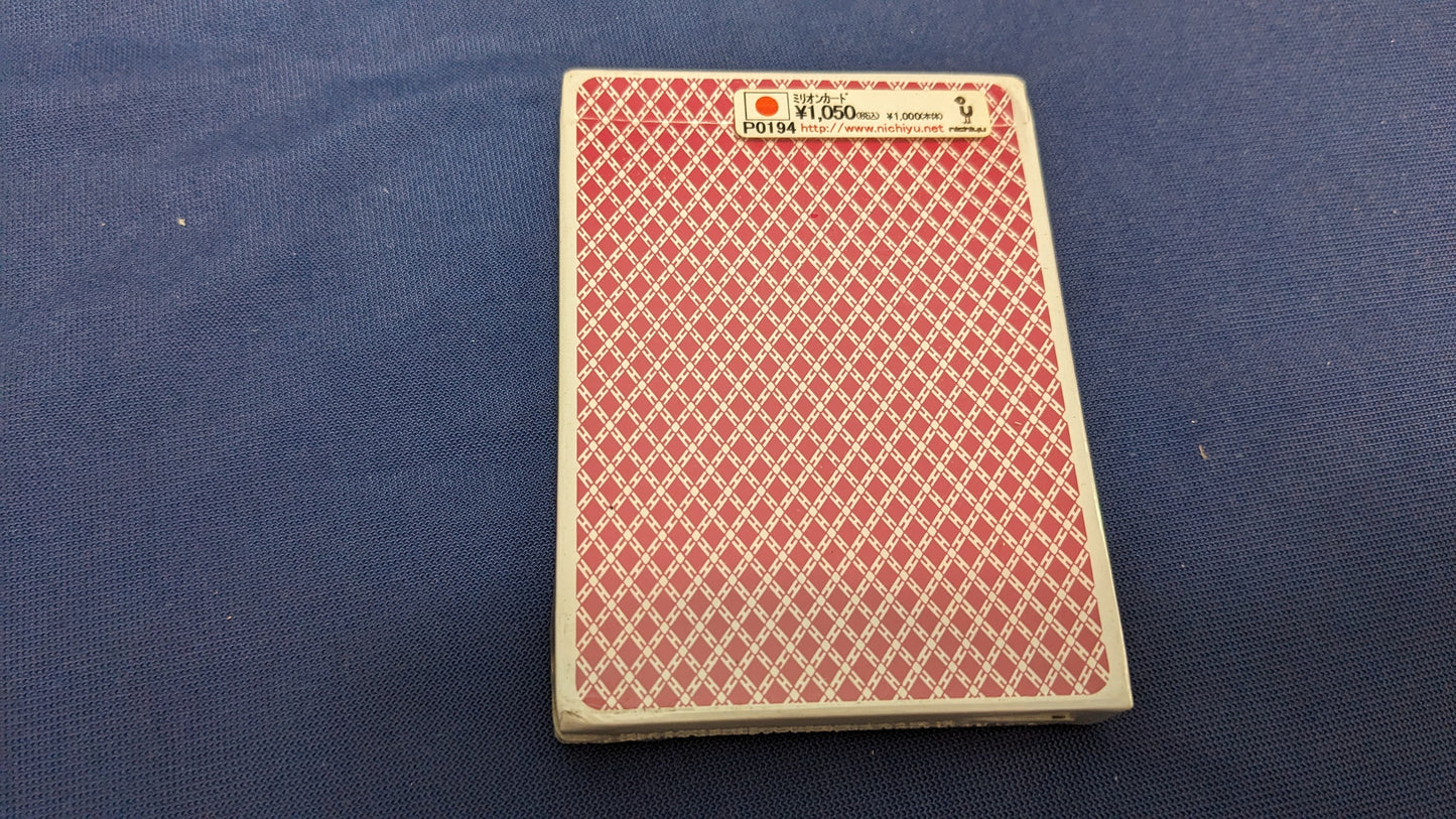 【中古：状態S】ミリオンカード