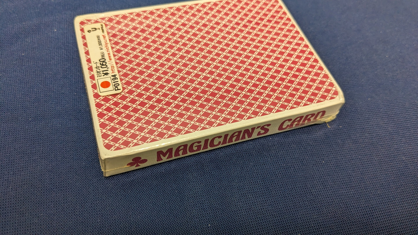 【中古：状態S】ミリオンカード