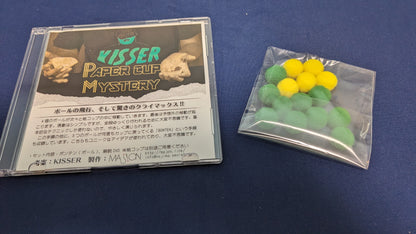 【中古：状態A】ペーパーカップミステリー