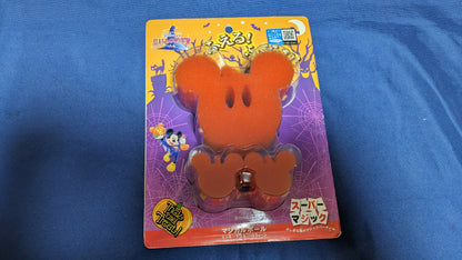 【中古：状態A】マジカルボール ミッキー ハロウィン