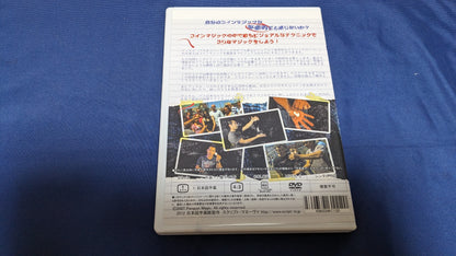 【中古：状態A】マッスル・パス by ジェイ・ノーブルザダ (日本語字幕版)