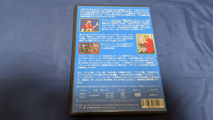 【中古：状態A】シリアスリー・シリー