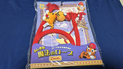 【中古：状態S】チャンドゥ魔法のロープ