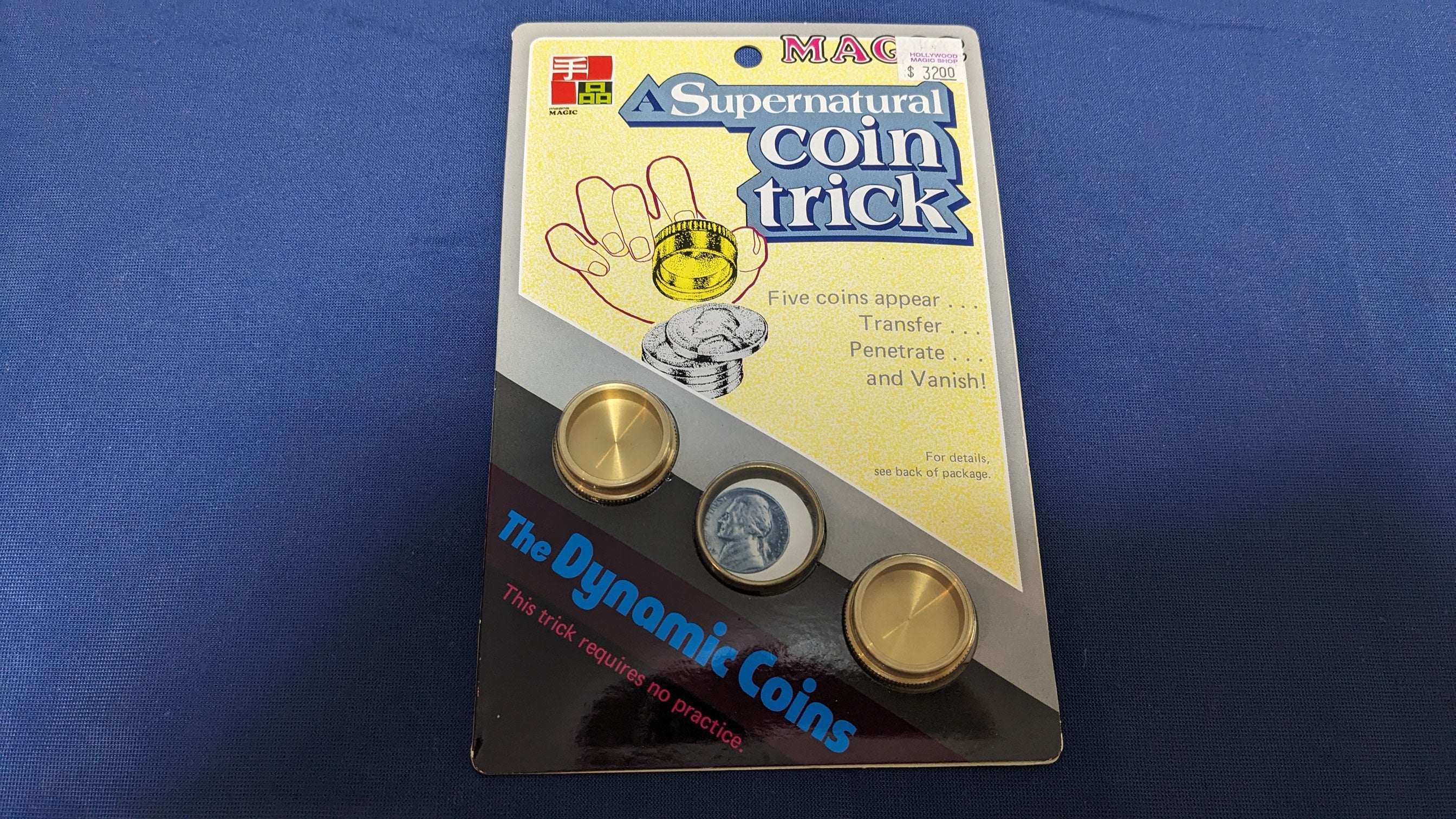 Steel Dynamic Coin 【中古:状態S】THE Dynamic Coins UK Version – トザキマジックスクールストア