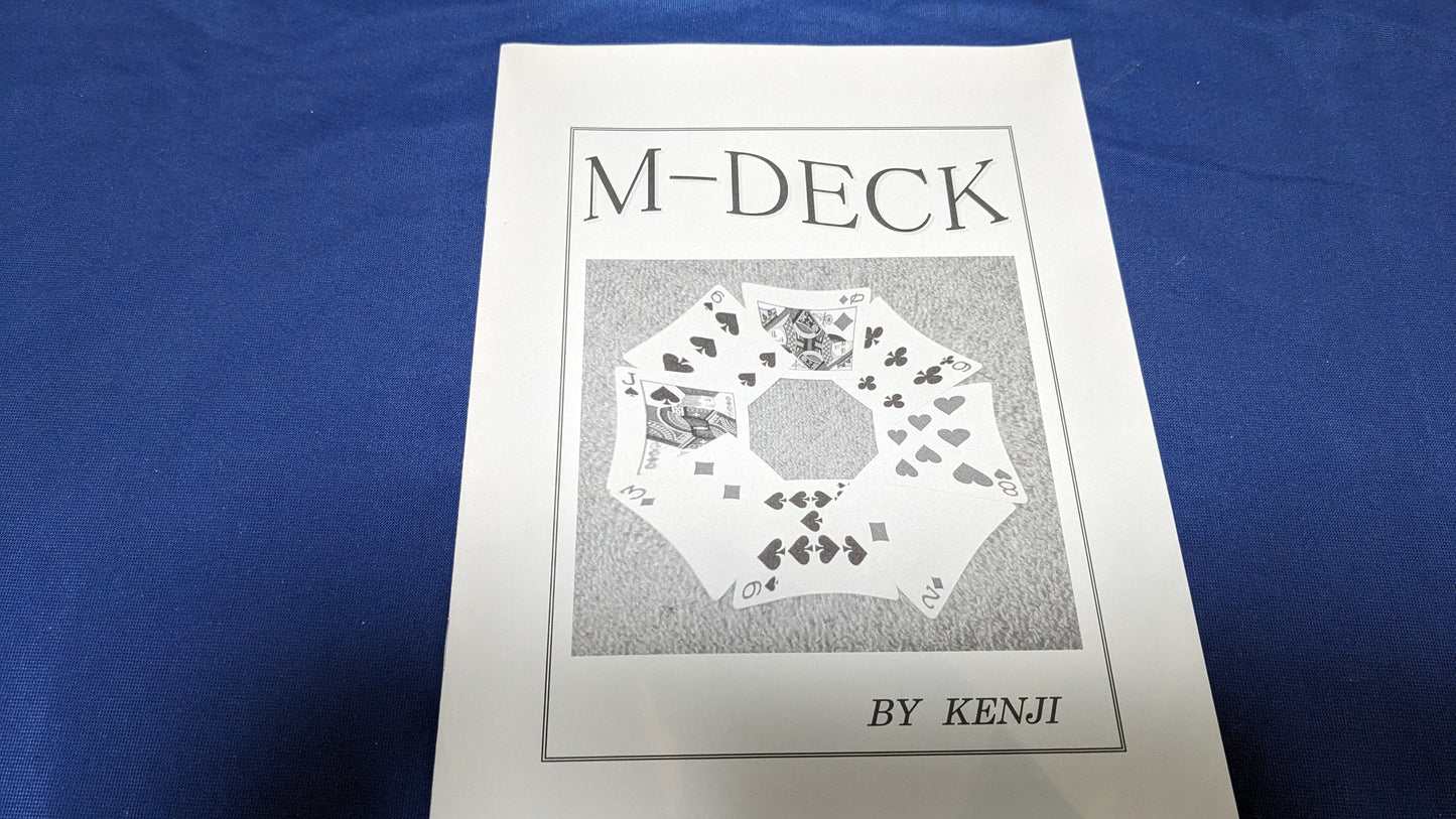 【中古：状態A】M-Deck