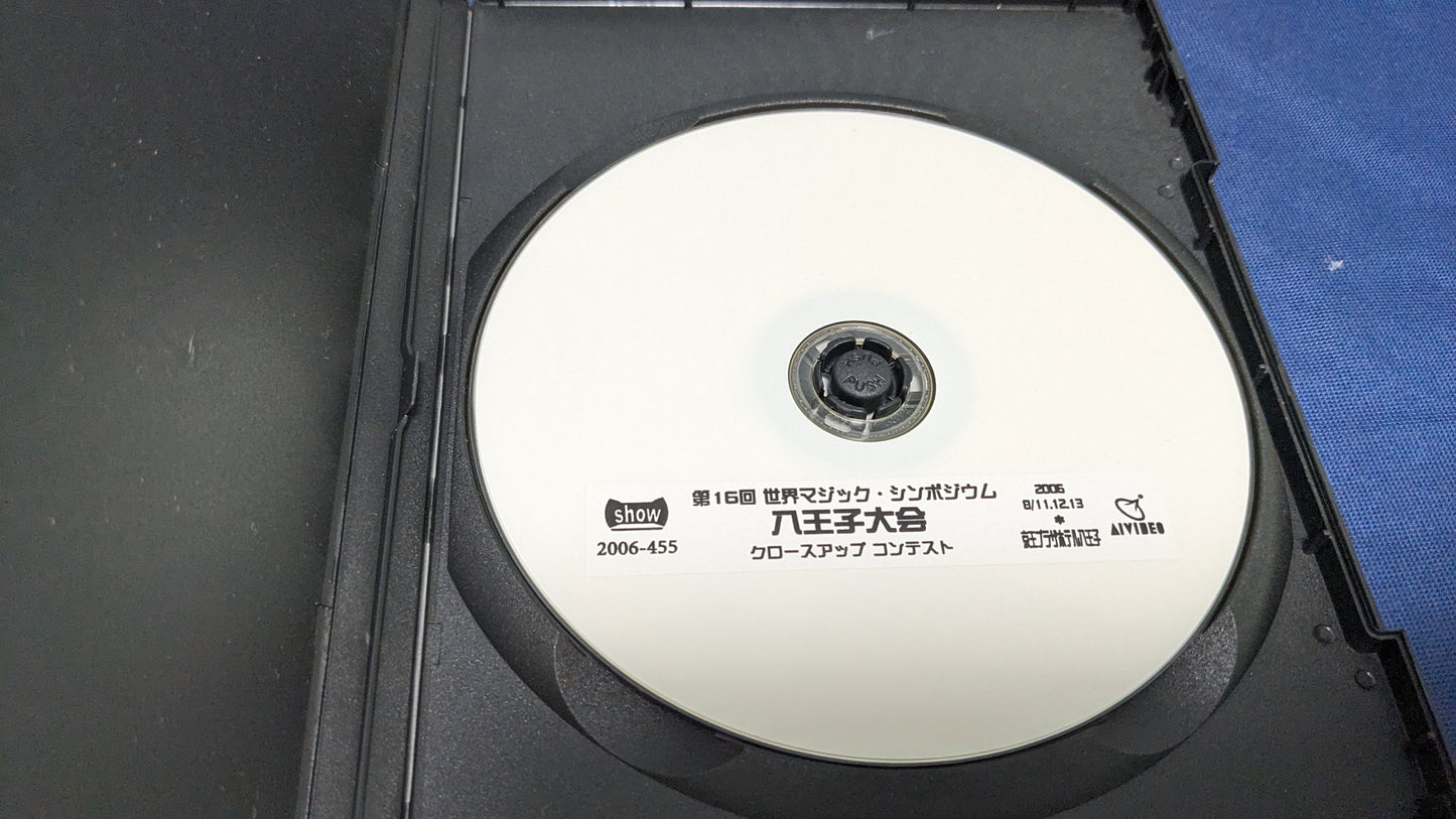 【中古：状態A】SAM八王子大会　クロースアップコンテストDVD