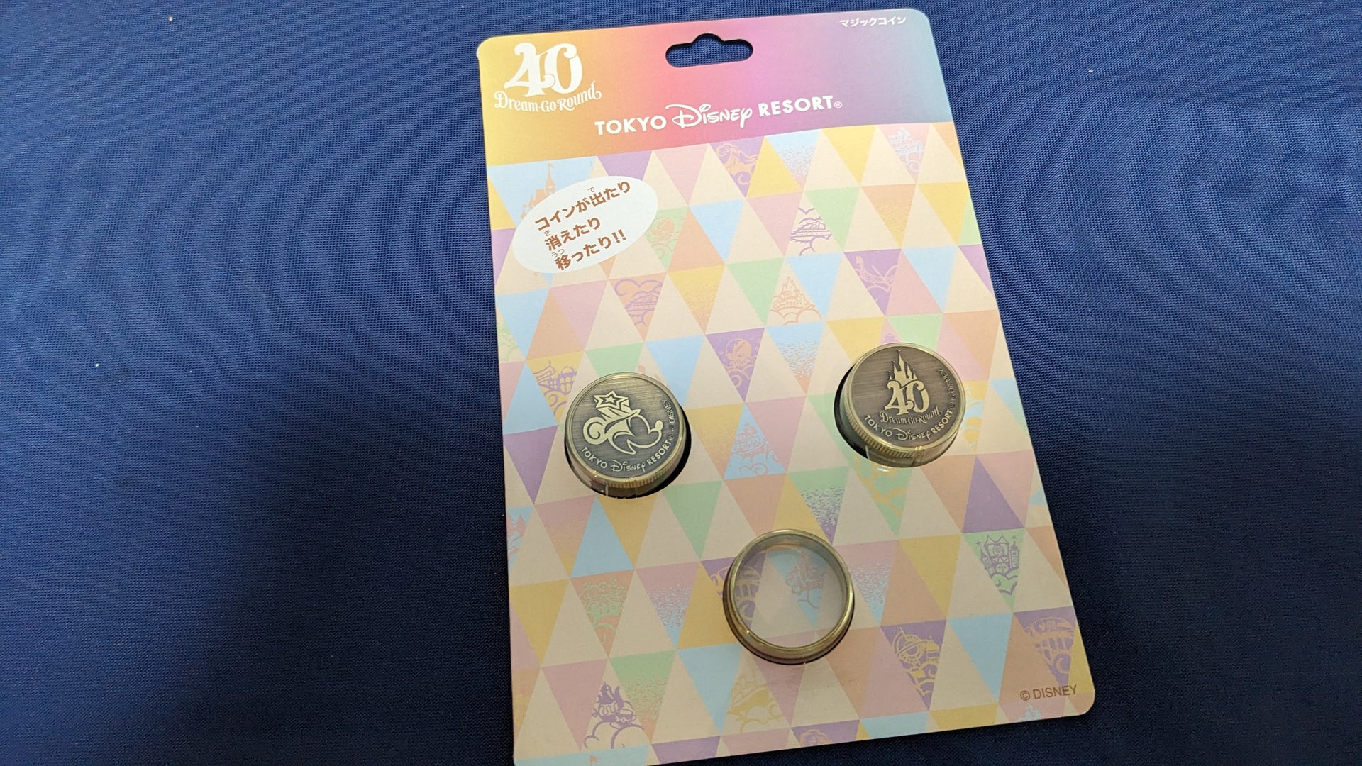 中古：状態S】マジックコイン４０周年 – トザキマジックスクールストア