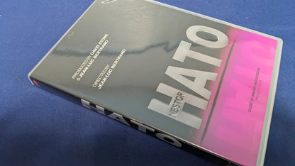【中古：状態A】NESTORHATO