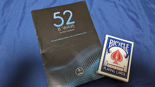 【中古：状態A】52'BwaveDeck