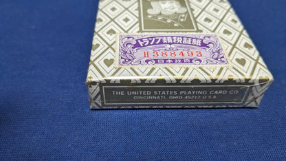 【中古：状態S】NYシンポジウムプレイングカード（赤）